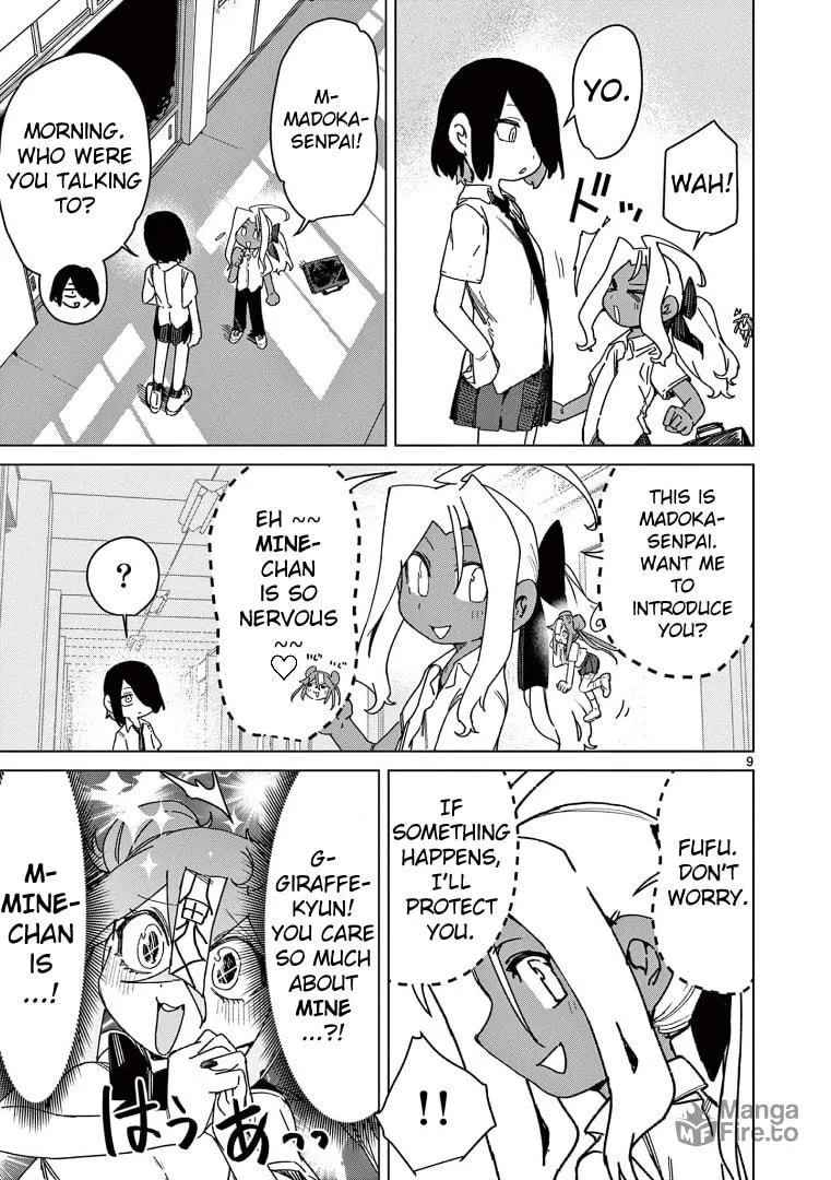 Read Giant Ojou-sama chapter 119 image 8 on Lezhin