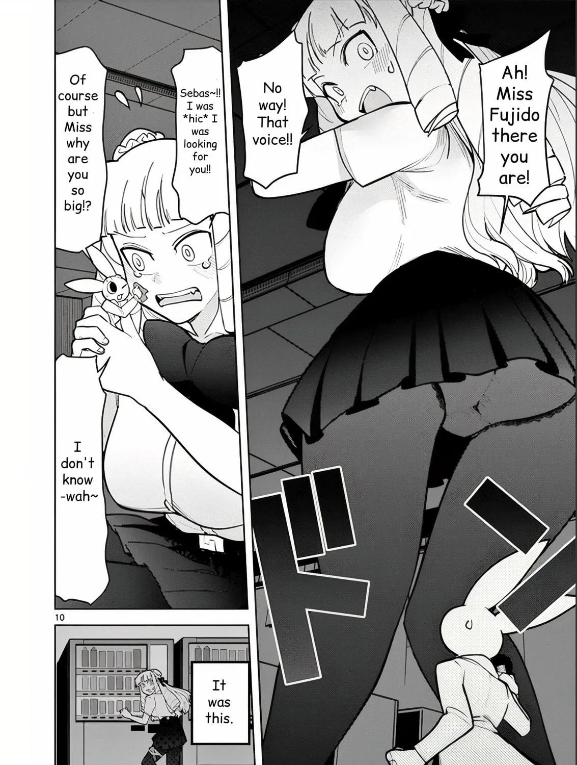 Read Giant Ojou-sama chapter 12 image 18 on Lezhin