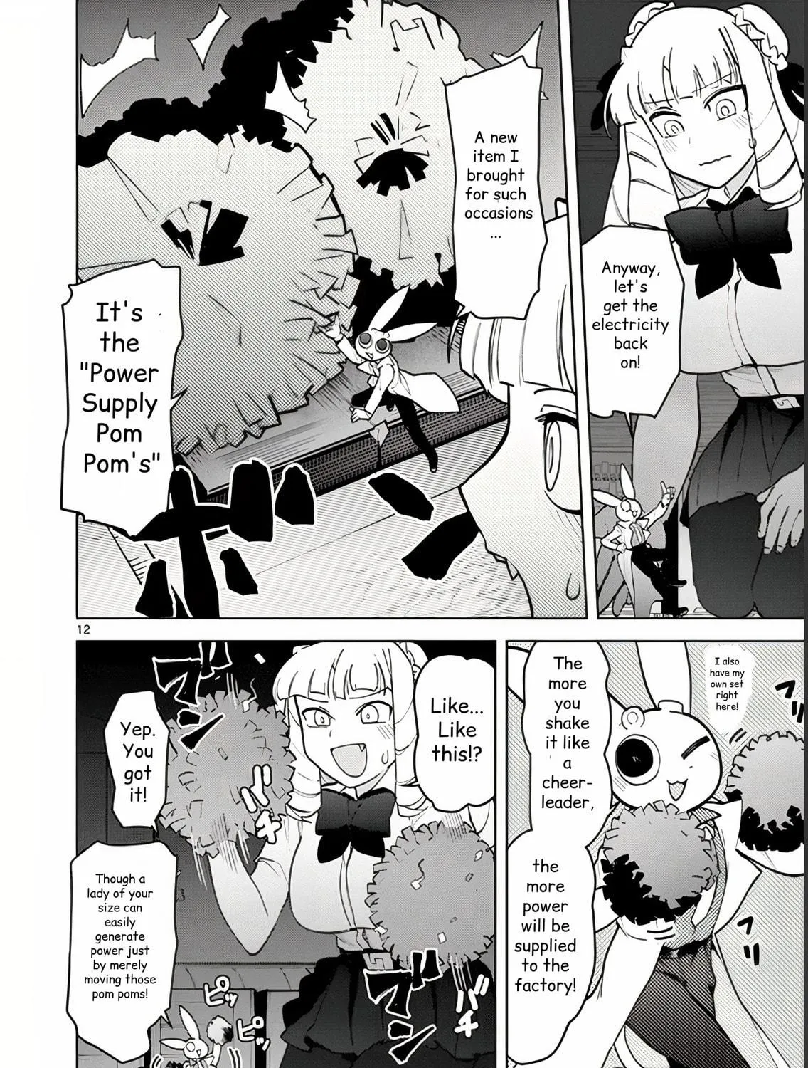 Read Giant Ojou-sama chapter 12 image 22 on Lezhin