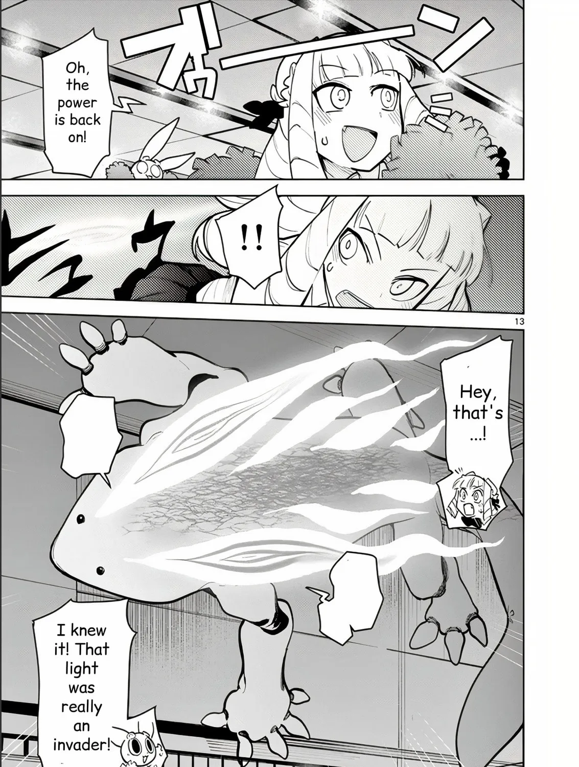 Read Giant Ojou-sama chapter 12 image 24 on Lezhin