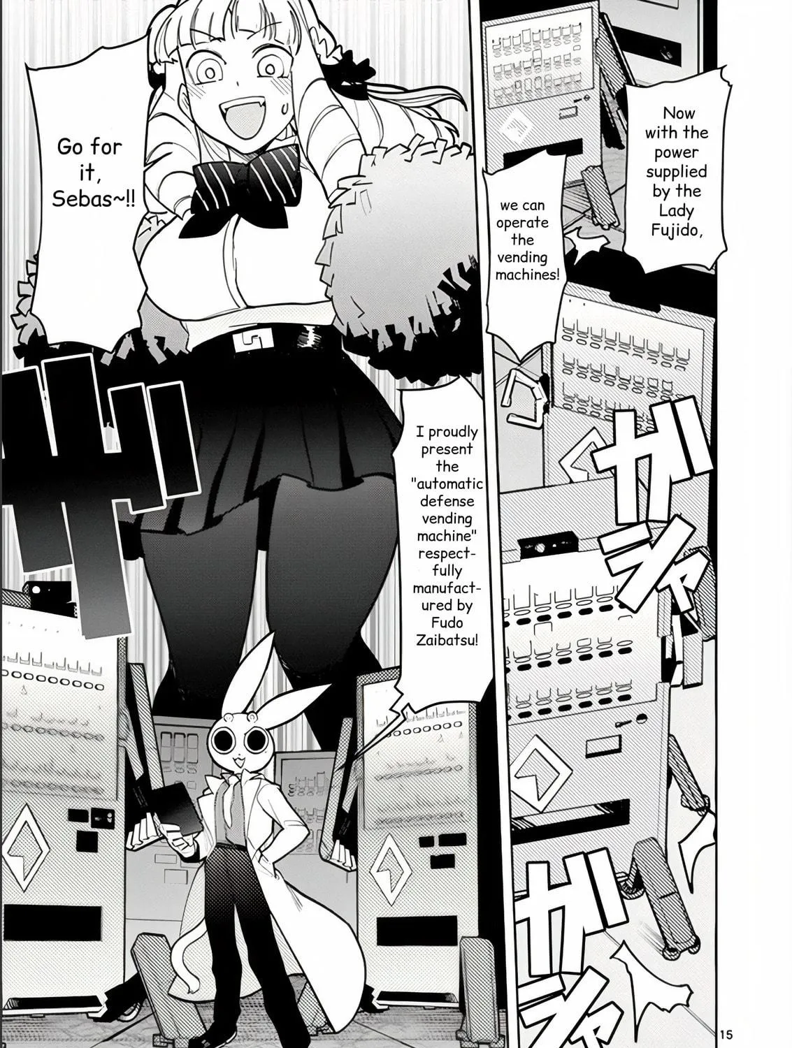 Read Giant Ojou-sama chapter 12 image 28 on Lezhin
