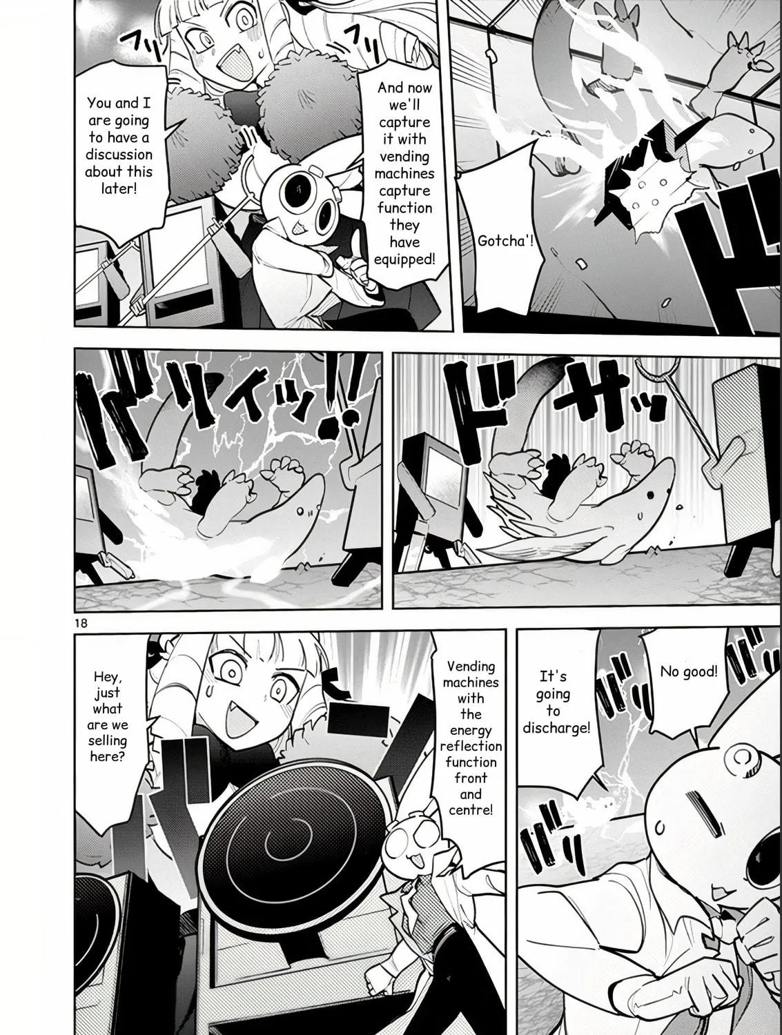 Read Giant Ojou-sama chapter 12 image 34 on Lezhin