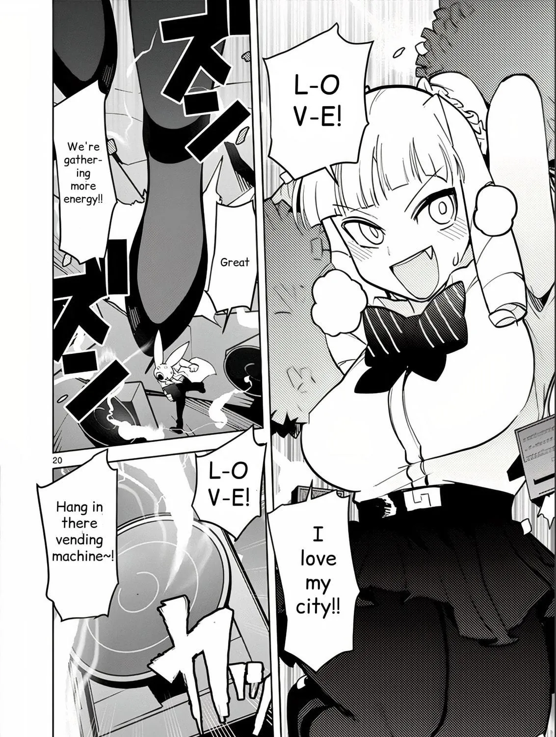 Read Giant Ojou-sama chapter 12 image 38 on Lezhin