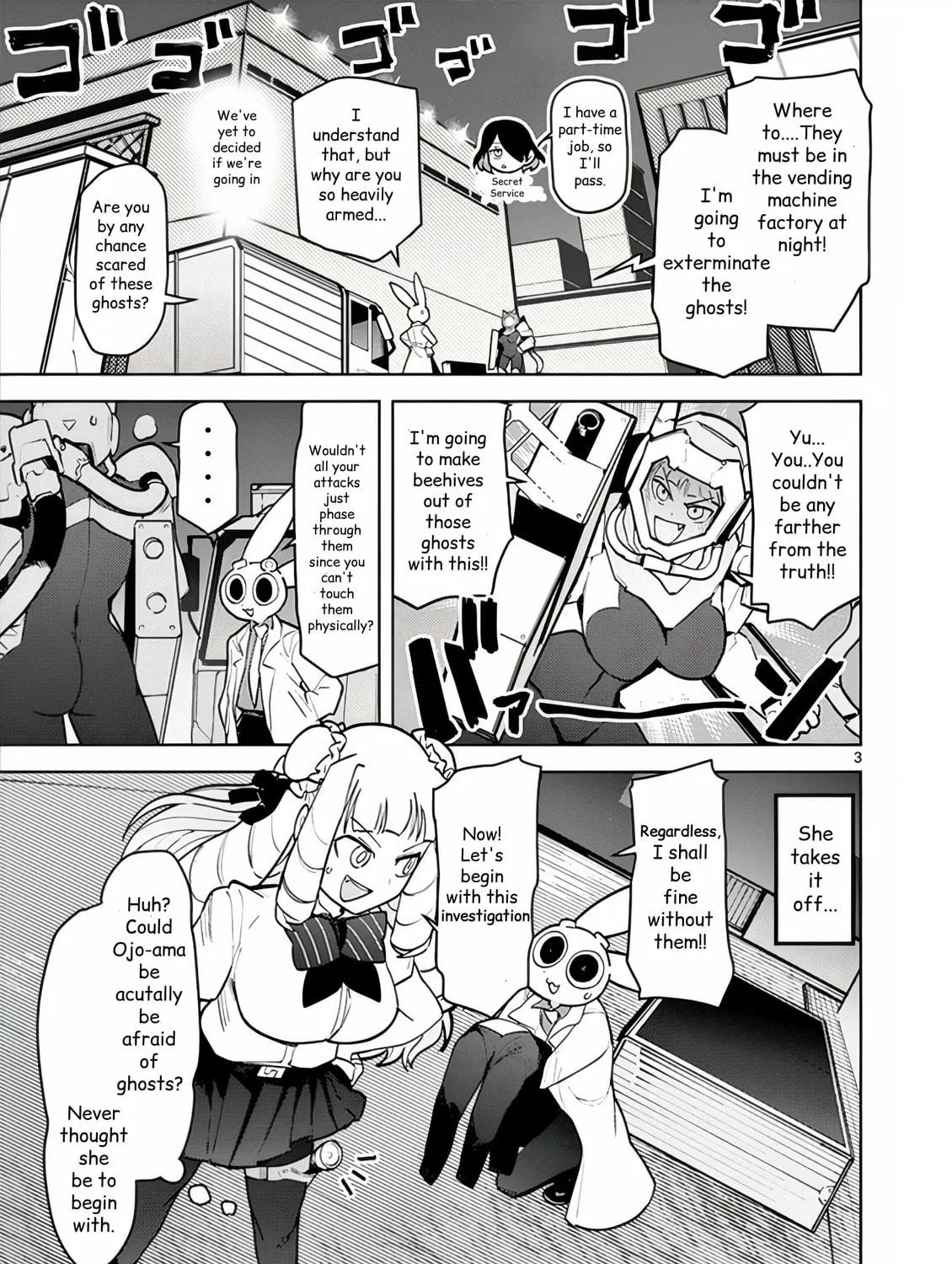 Read Giant Ojou-sama chapter 12 image 4 on Lezhin
