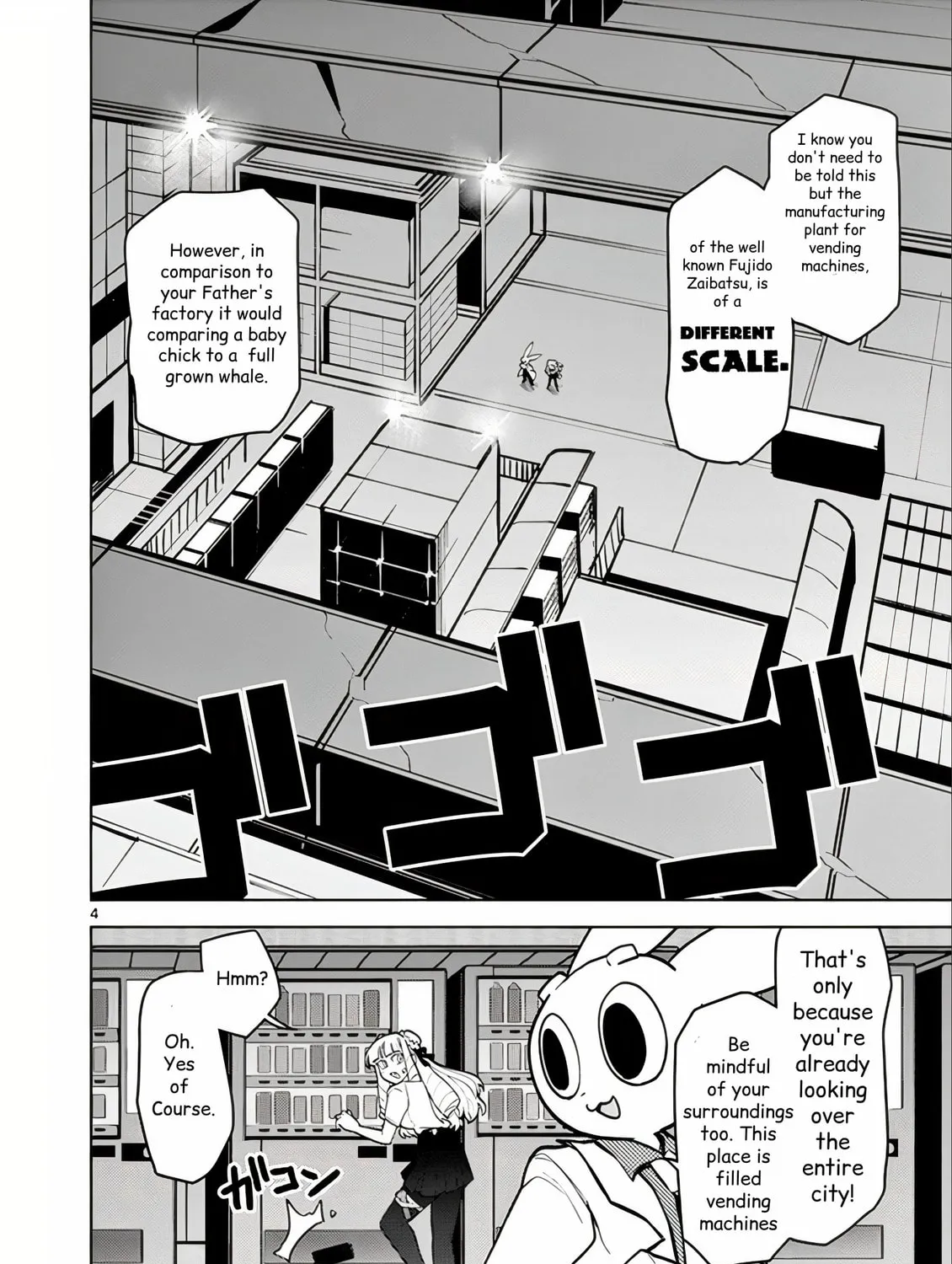 Read Giant Ojou-sama chapter 12 image 6 on Lezhin