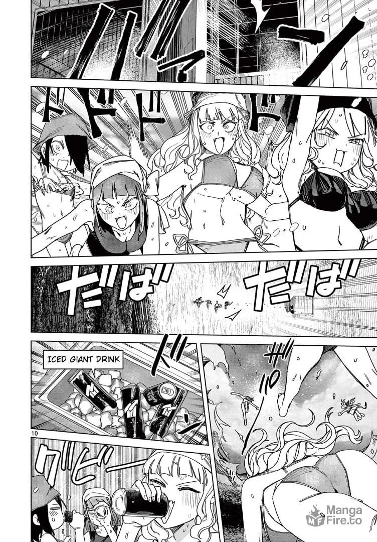 Read Giant Ojou-sama chapter 120 image 11 on Lezhin