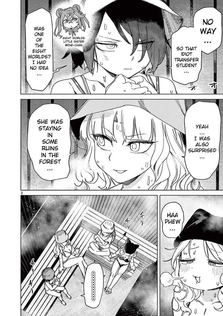Read Giant Ojou-sama chapter 120 image 3 on Lezhin