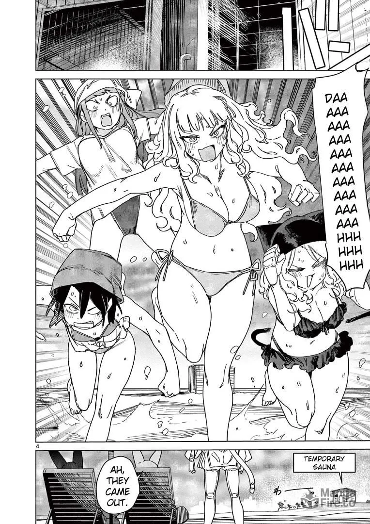 Read Giant Ojou-sama chapter 120 image 5 on Lezhin