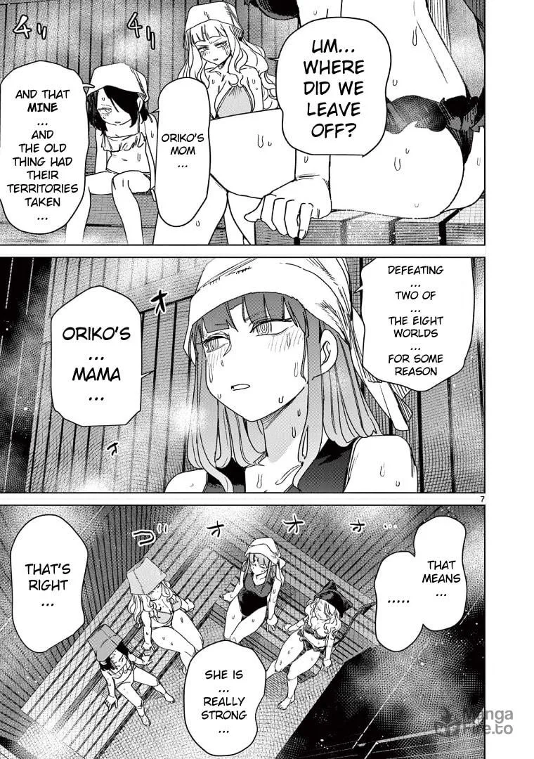 Read Giant Ojou-sama chapter 120 image 8 on Lezhin