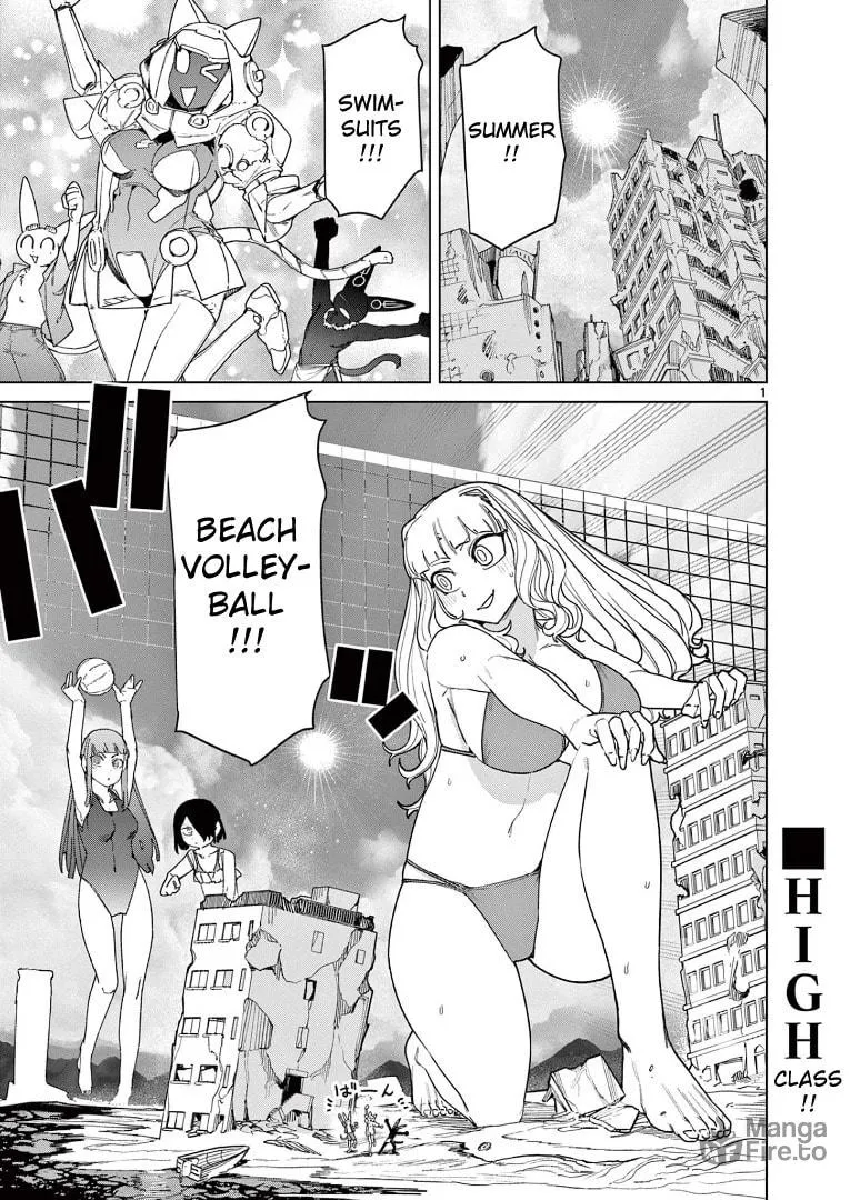 Read Giant Ojou-sama chapter 121 image 2 on Lezhin
