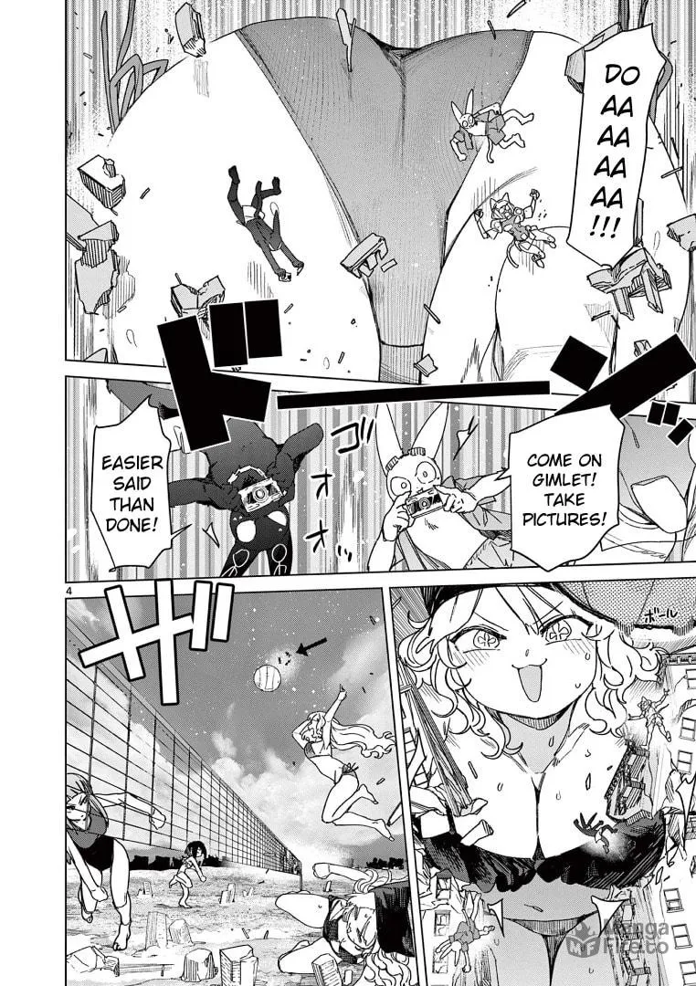 Read Giant Ojou-sama chapter 121 image 5 on Lezhin