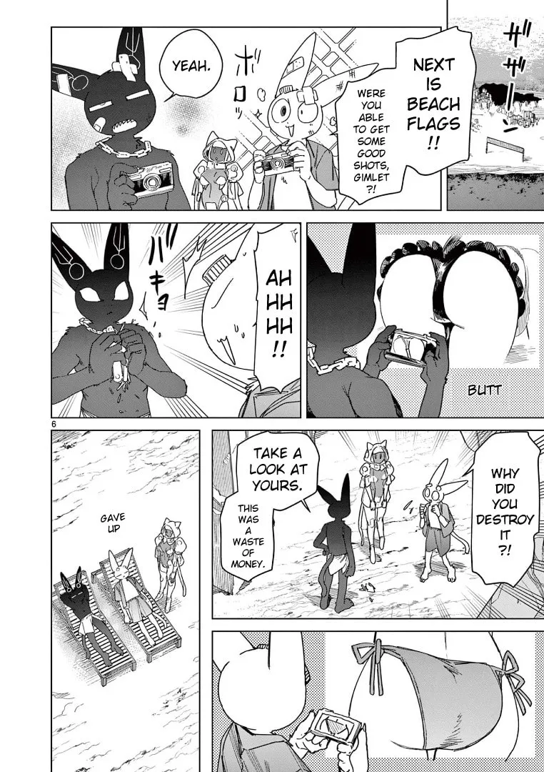 Read Giant Ojou-sama chapter 121 image 7 on Lezhin