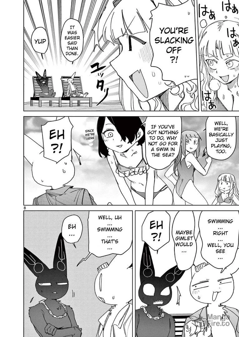 Read Giant Ojou-sama chapter 121 image 9 on Lezhin