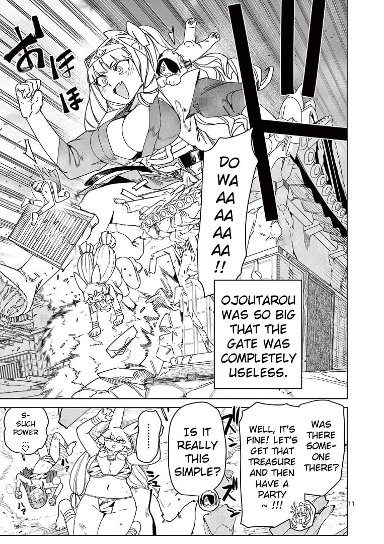Read Giant Ojou-sama chapter 122 image 10 on Lezhin