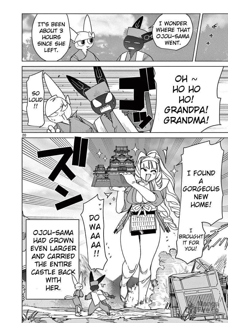 Read Giant Ojou-sama chapter 122 image 19 on Lezhin