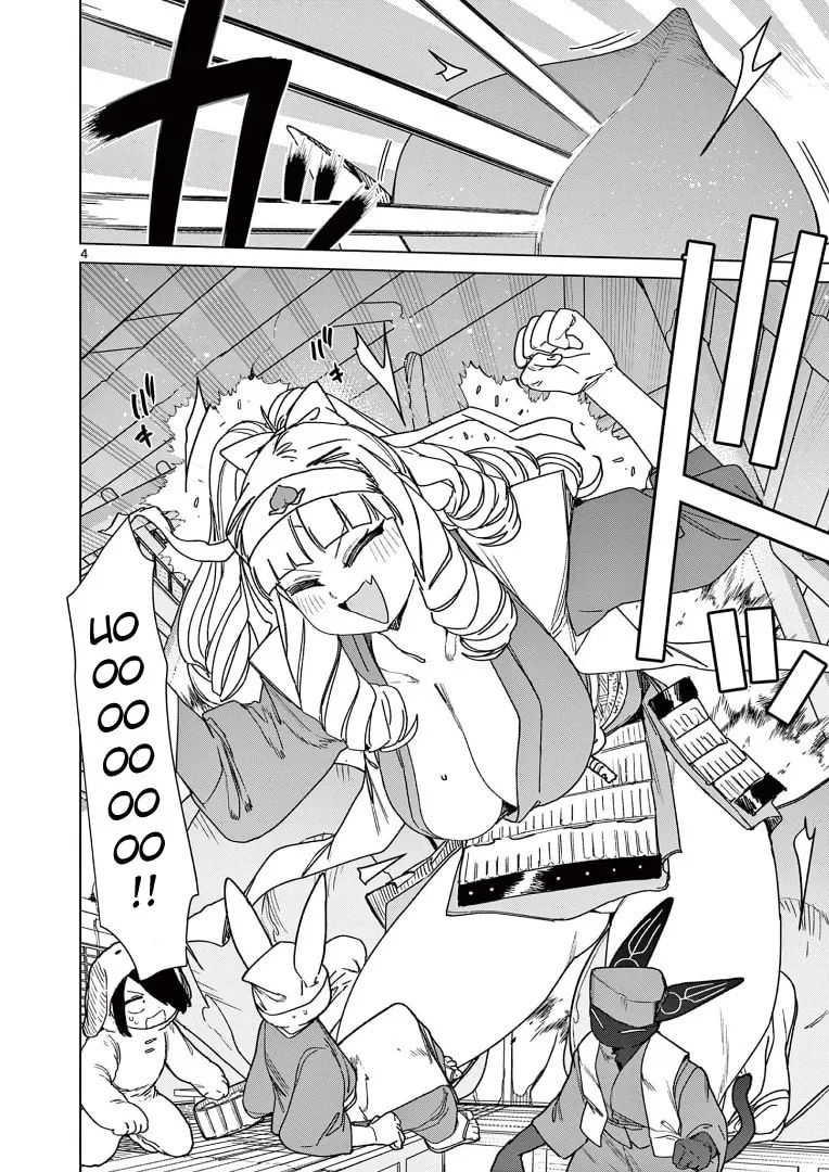 Read Giant Ojou-sama chapter 122 image 3 on Lezhin