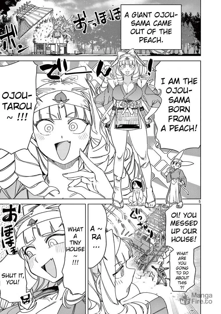 Read Giant Ojou-sama chapter 122 image 4 on Lezhin