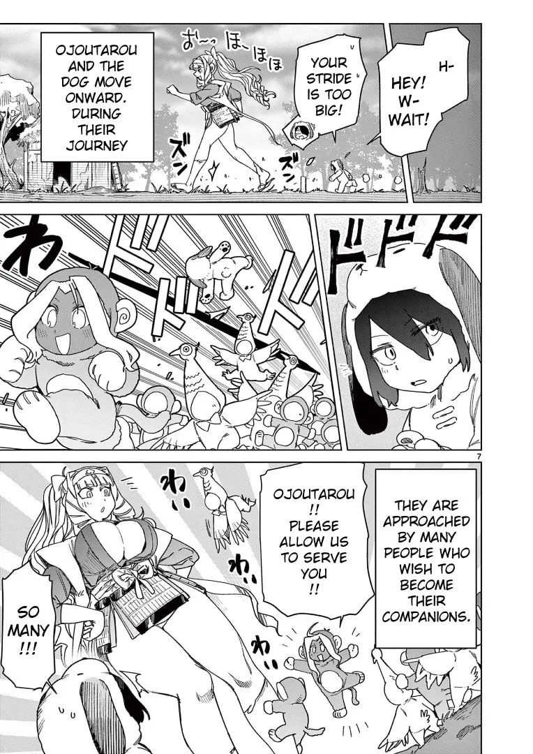 Read Giant Ojou-sama chapter 122 image 6 on Lezhin