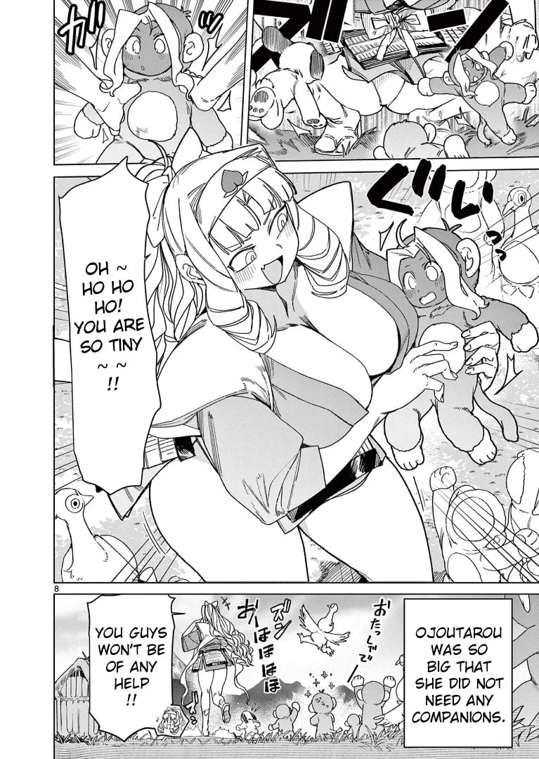 Read Giant Ojou-sama chapter 122 image 7 on Lezhin