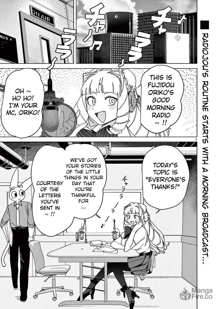 Read Giant Ojou-sama chapter 123 image 2 on Lezhin