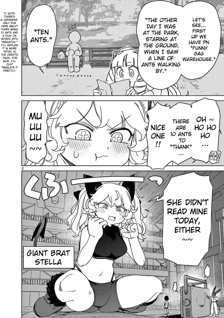 Read Giant Ojou-sama chapter 123 image 3 on Lezhin