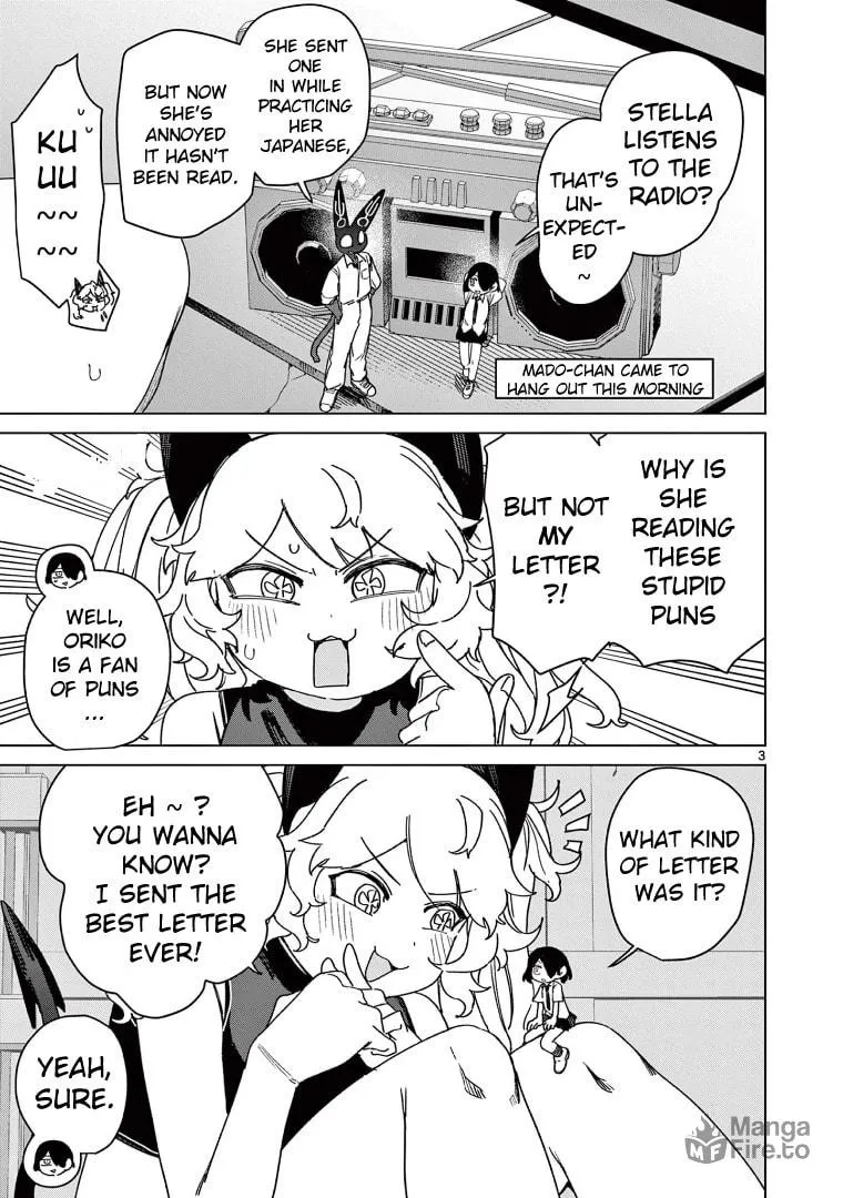 Read Giant Ojou-sama chapter 123 image 4 on Lezhin