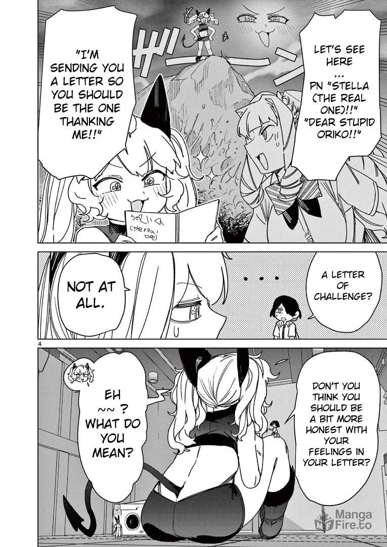 Read Giant Ojou-sama chapter 123 image 5 on Lezhin