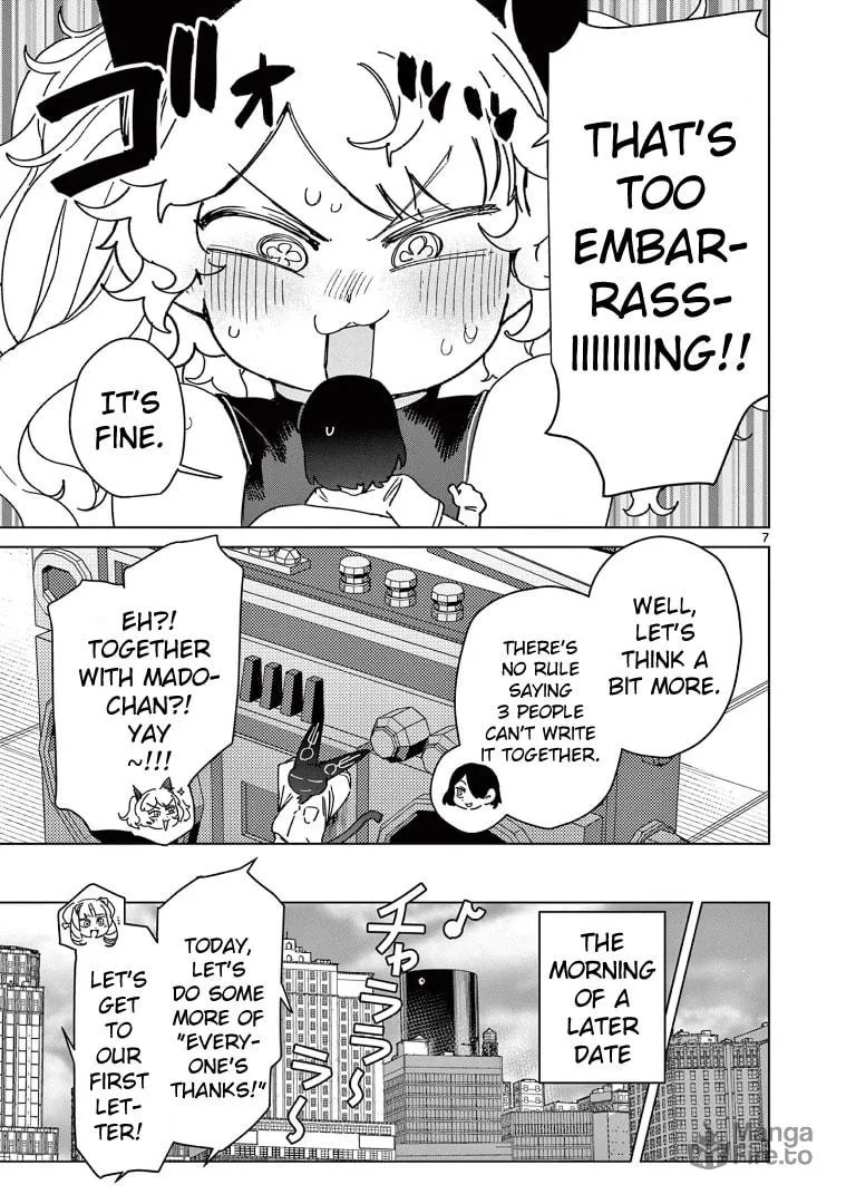 Read Giant Ojou-sama chapter 123 image 8 on Lezhin