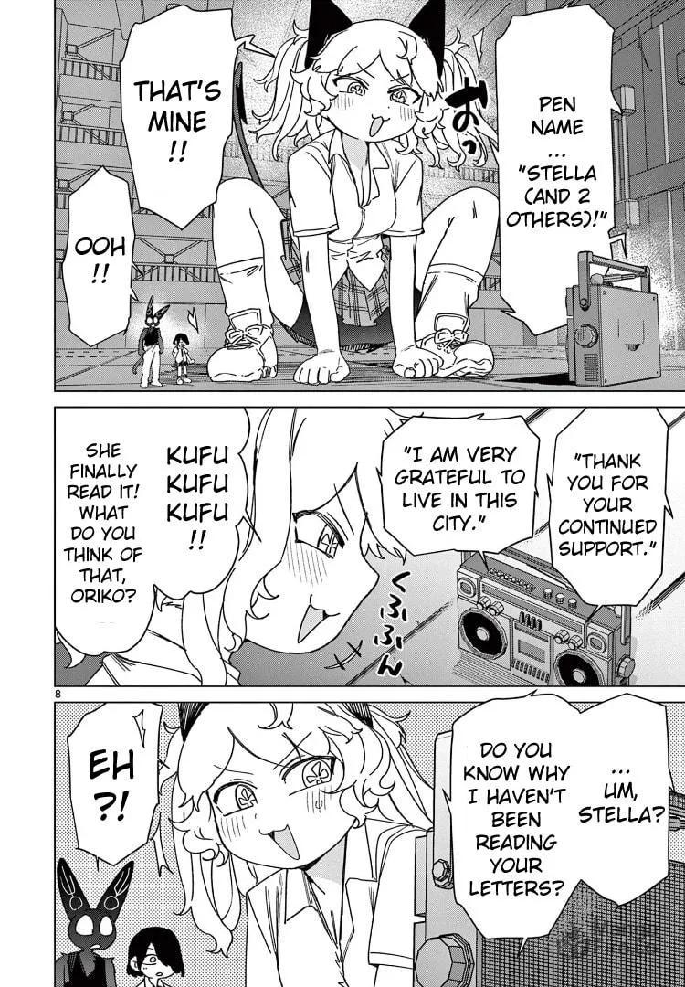 Read Giant Ojou-sama chapter 123 image 9 on Lezhin