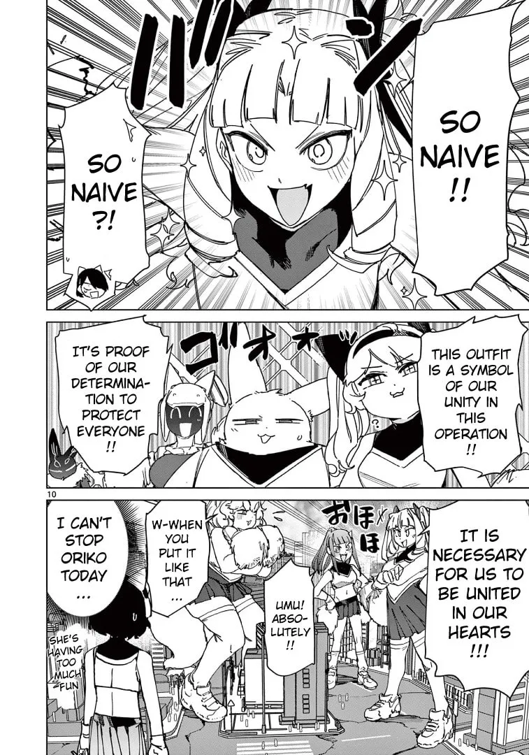 Read Giant Ojou-sama chapter 124 image 10 on Lezhin