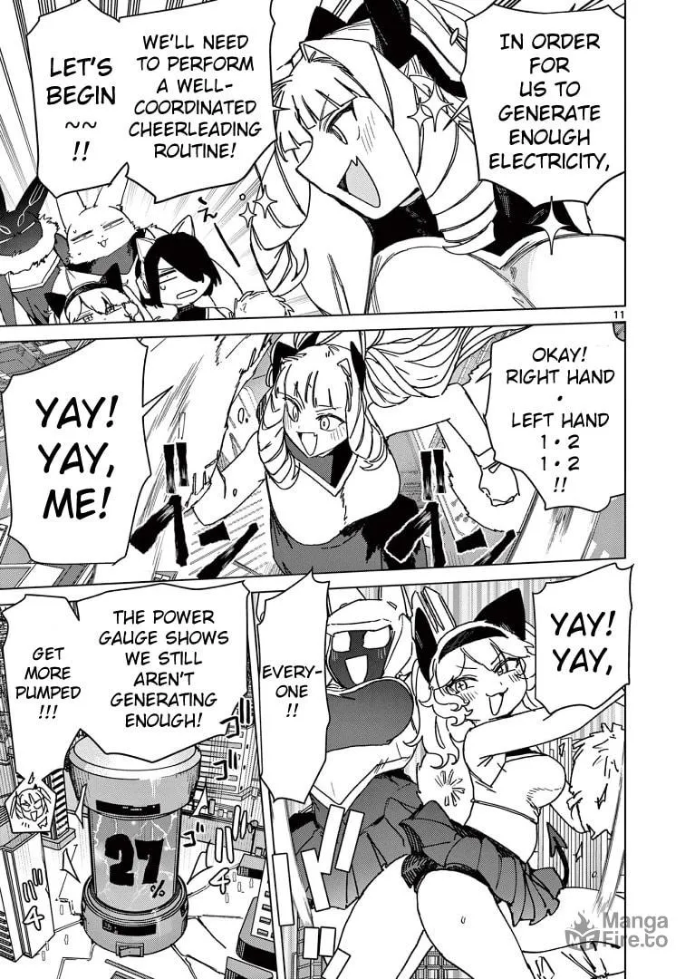 Read Giant Ojou-sama chapter 124 image 11 on Lezhin