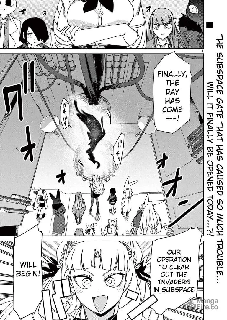 Read Giant Ojou-sama chapter 124 image 2 on Lezhin