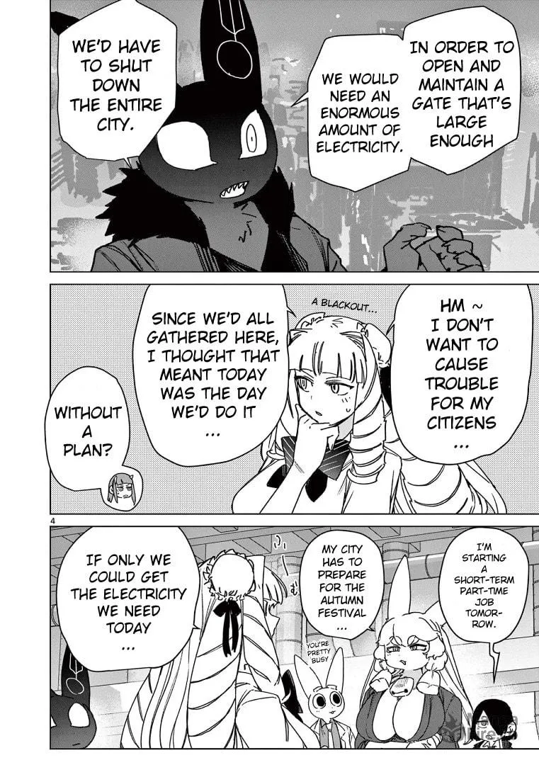 Read Giant Ojou-sama chapter 124 image 5 on Lezhin