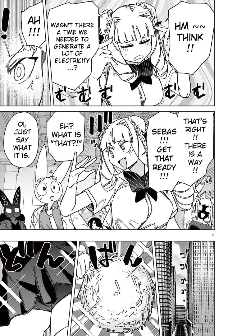 Read Giant Ojou-sama chapter 124 image 6 on Lezhin