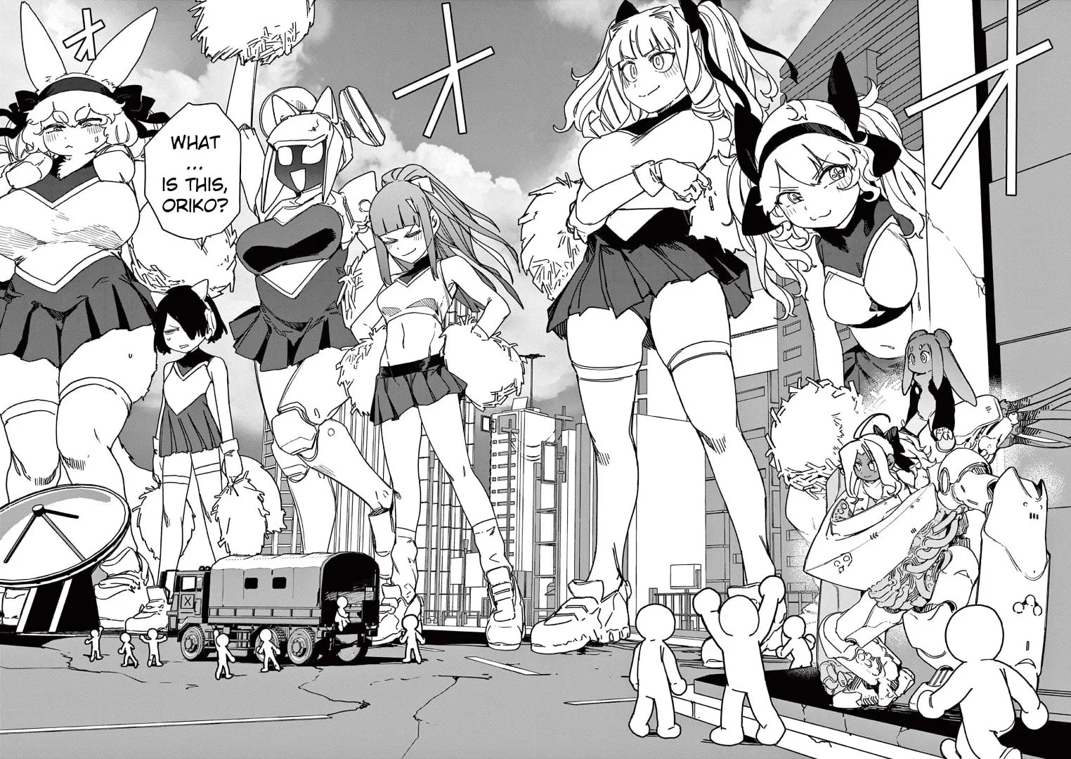 Read Giant Ojou-sama chapter 124 image 7 on Lezhin