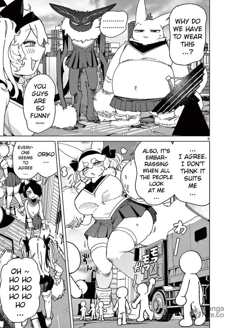 Read Giant Ojou-sama chapter 124 image 9 on Lezhin