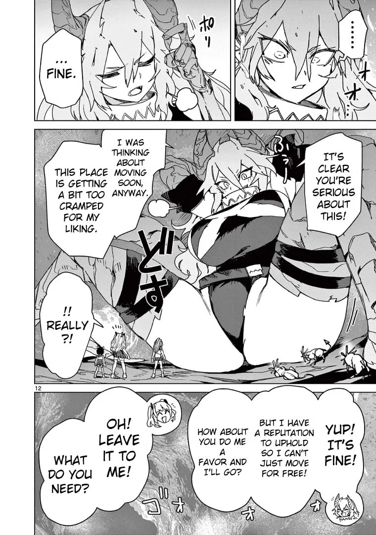 Read Giant Ojou-sama chapter 125 image 13 on Lezhin