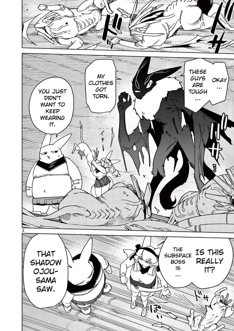 Read Giant Ojou-sama chapter 125 image 3 on Lezhin