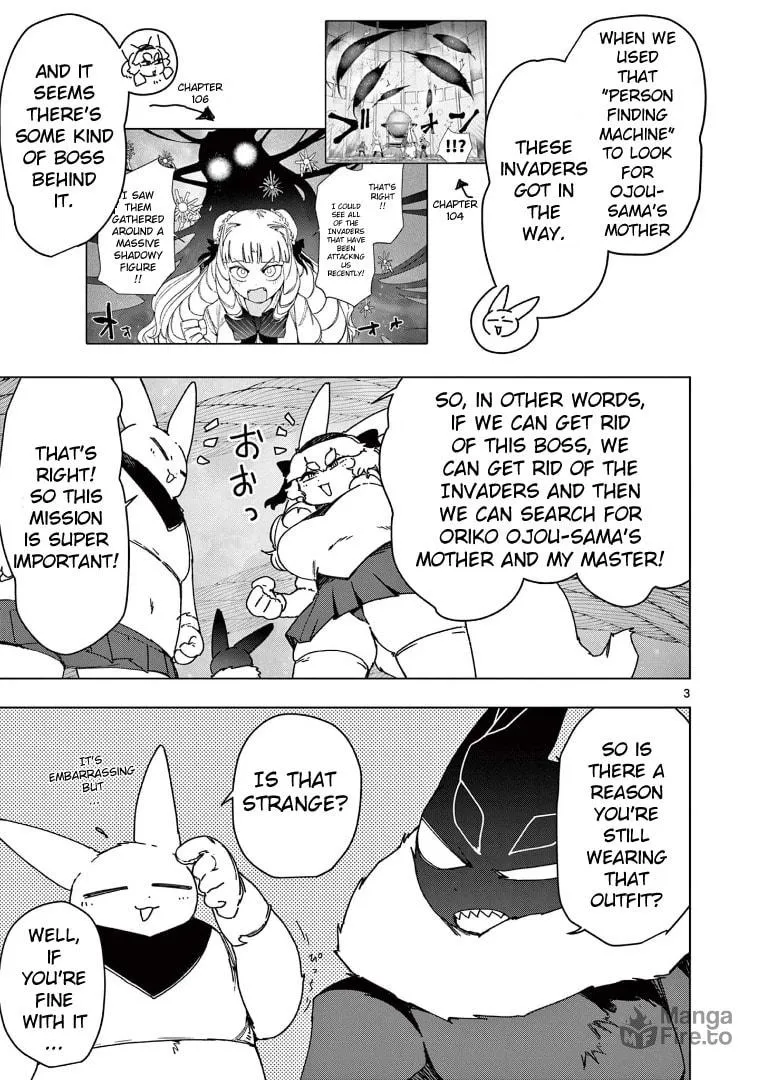 Read Giant Ojou-sama chapter 125 image 4 on Lezhin