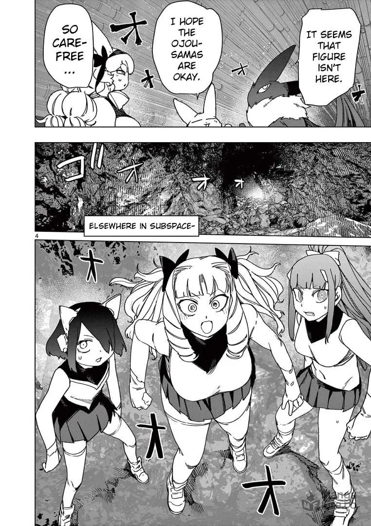 Read Giant Ojou-sama chapter 125 image 5 on Lezhin