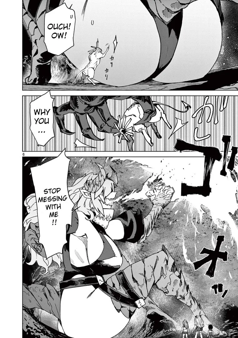 Read Giant Ojou-sama chapter 125 image 7 on Lezhin