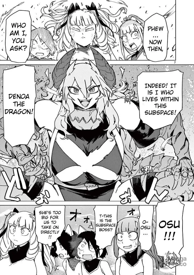 Read Giant Ojou-sama chapter 125 image 8 on Lezhin