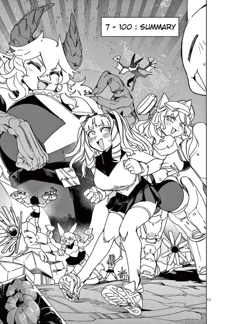 Read Giant Ojou-sama chapter 126 image 10 on Lezhin