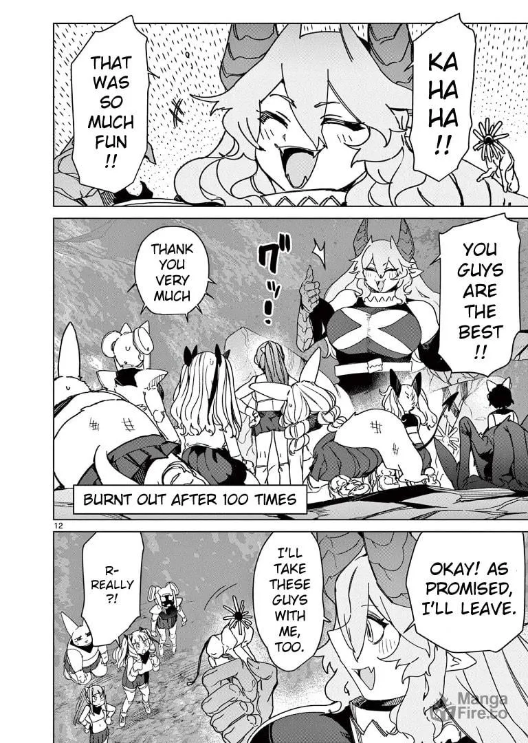 Read Giant Ojou-sama chapter 126 image 11 on Lezhin