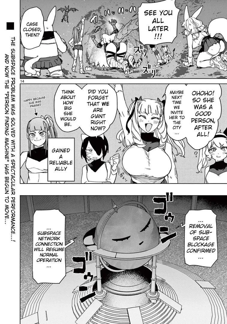 Read Giant Ojou-sama chapter 126 image 13 on Lezhin