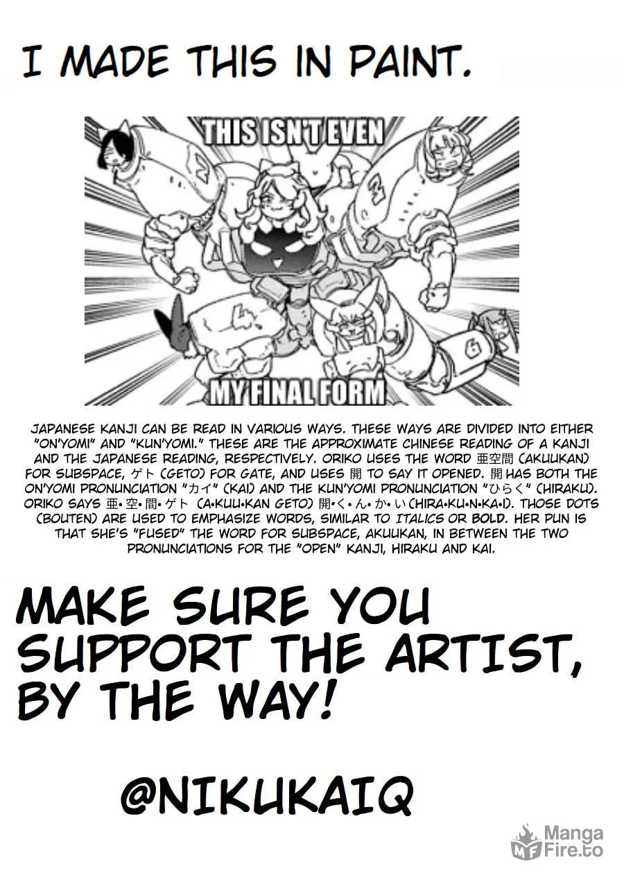 Read Giant Ojou-sama chapter 126 image 14 on Lezhin