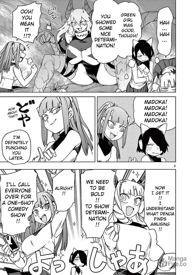 Read Giant Ojou-sama chapter 126 image 4 on Lezhin