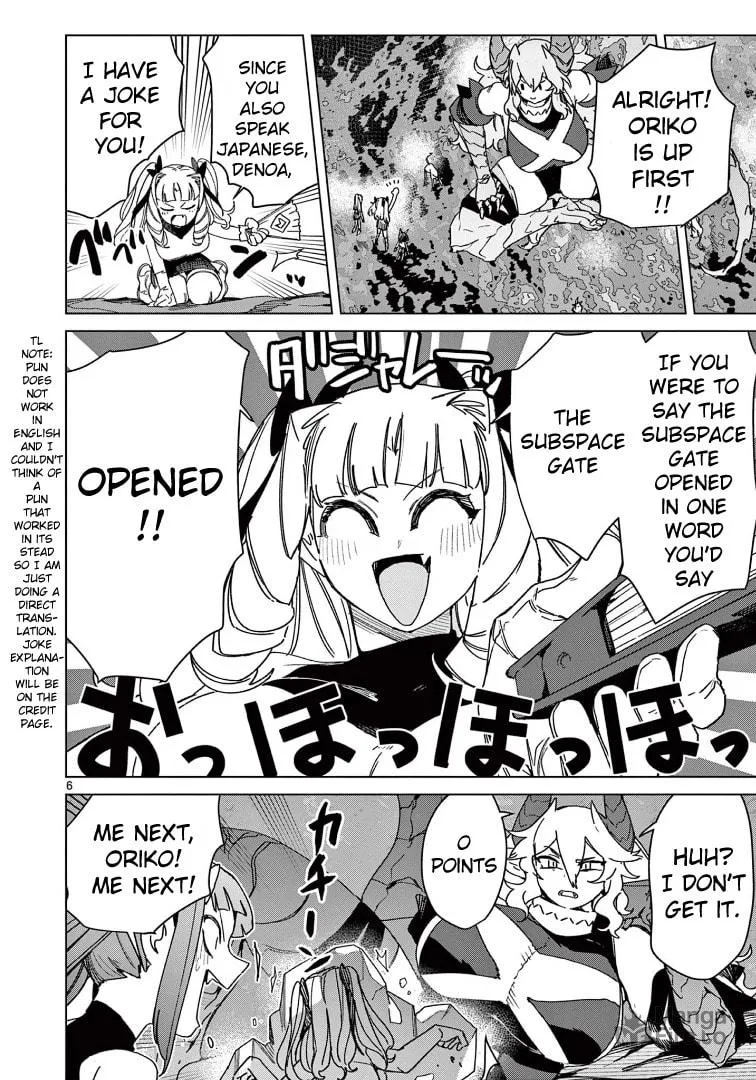 Read Giant Ojou-sama chapter 126 image 5 on Lezhin