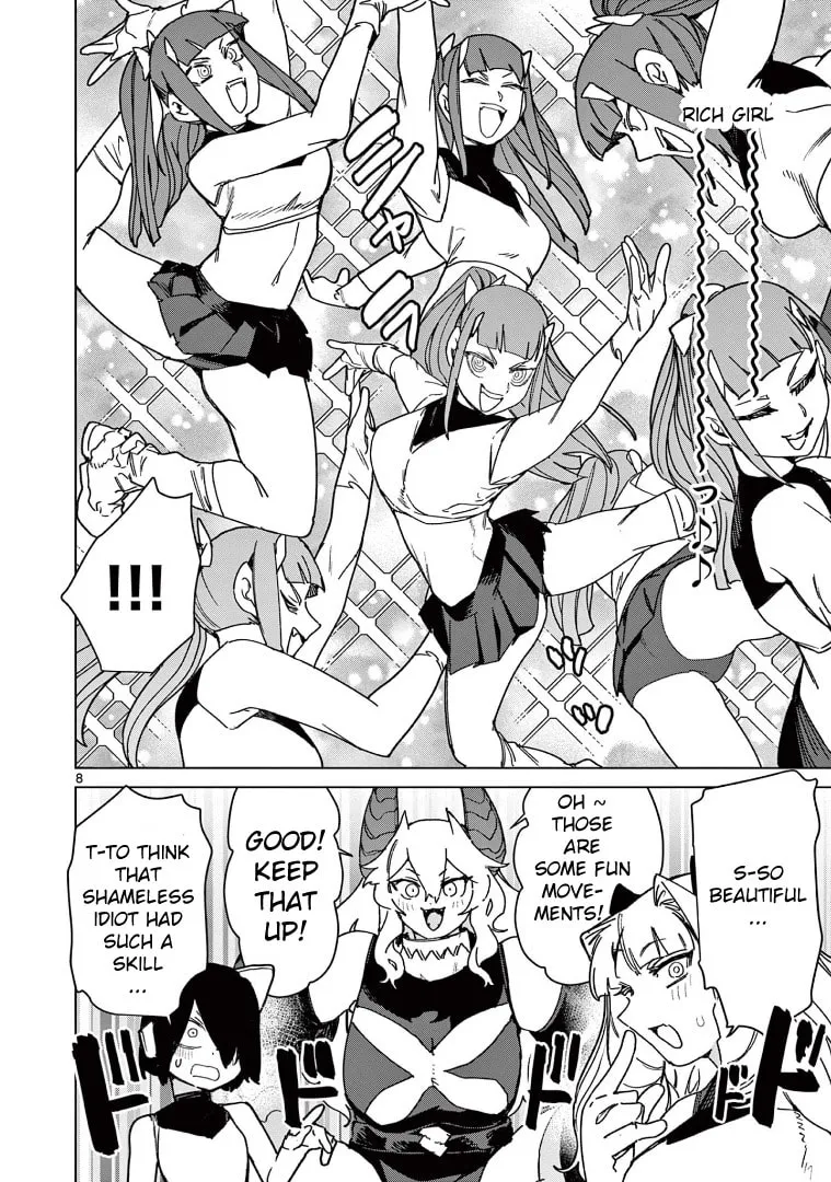 Read Giant Ojou-sama chapter 126 image 7 on Lezhin