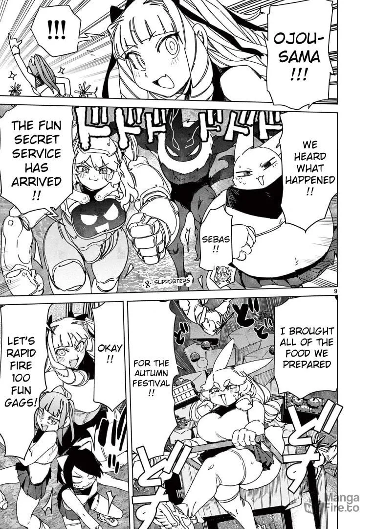 Read Giant Ojou-sama chapter 126 image 8 on Lezhin